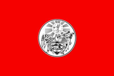 Bandera Arkansas (1876)