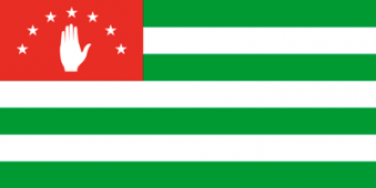 Tu Bandera - Bandera de Abjasia