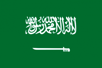 Tu Bandera - Bandera de Arabia Saudita