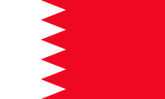 Tu Bandera - Bandera de Bahréin