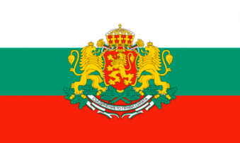Tu Bandera - Bandera de Bulgaria C/E