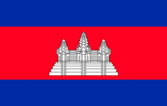 Tu Bandera - Bandera de Camboya