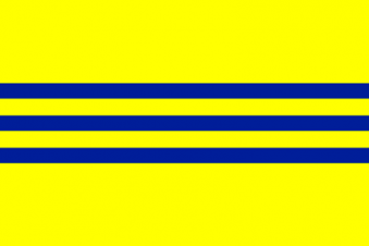 Tu Bandera - Bandera de Cochinchina