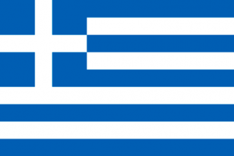 Tu Bandera - Bandera de Grecia