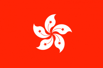 Tu Bandera - Bandera de Hong Kong