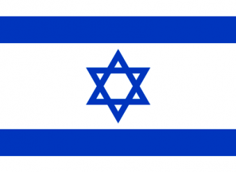Tu Bandera - Bandera de Israel