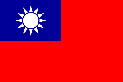 Bandera República de China