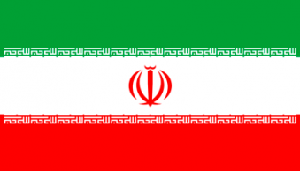Tu Bandera - Bandera de República Islámica de Irán
