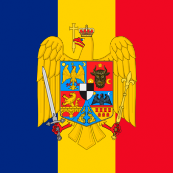 Tu Bandera - Bandera de Rumania C/E