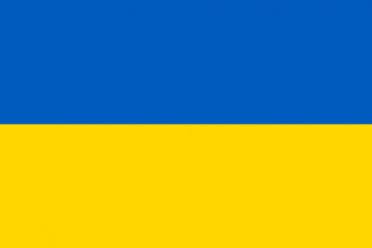 Tu Bandera - Bandera de Ucrania