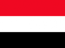 Tu Bandera - Bandera de Yemen