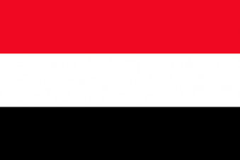 Tu Bandera - Bandera de Yemen