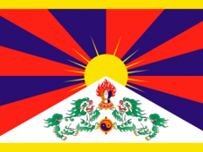 Tu Bandera - Bandera de Tibet