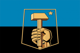 Tu Bandera - Bandera de Donetsk
