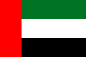 Tu Bandera - Bandera de Emiratos Árabes Unidos