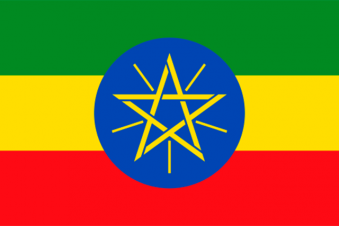 Tu Bandera - Bandera de Etiopía