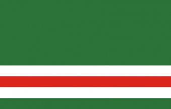 Tu Bandera - Bandera de Ichkeria