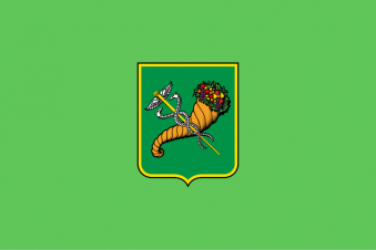 Tu Bandera - Bandera de Járkov