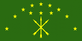 Tu Bandera - Bandera de República de Adiguesia