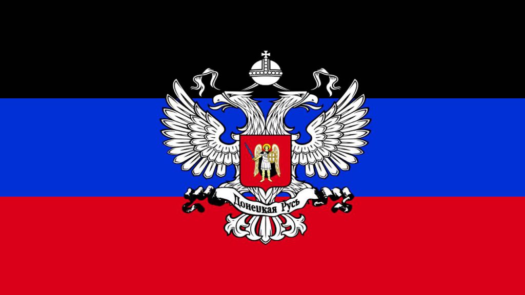Bandera República de Donetsk
