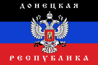 Tu Bandera - Bandera de República de Donetsk (organisation)