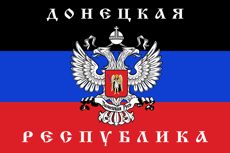 Bandera República de Donetsk (organisation)