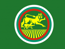 Tu Bandera - Bandera de Stara Zagora