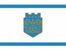 Tu Bandera - Bandera de Varna