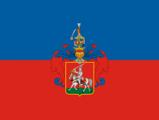 Tu Bandera - Bandera de Veszprem