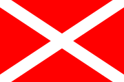 Bandera Zabbar