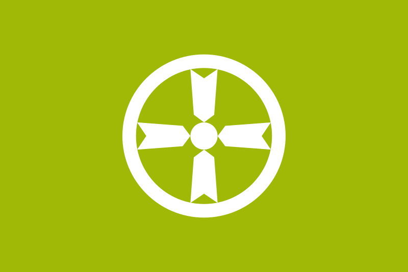 Bandera Akita