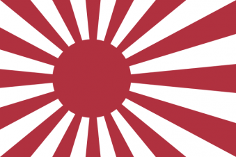Tu Bandera - Bandera de Armada Imperial Japonesa