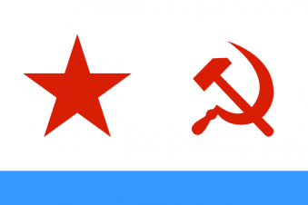 Tu Bandera - Bandera de Armada Soviética