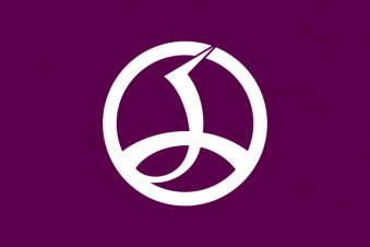 Tu Bandera - Bandera de Chiyoda