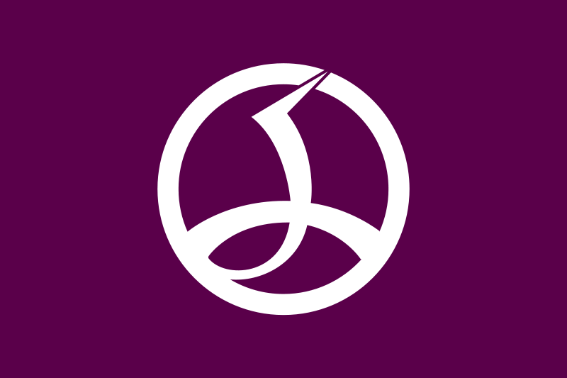 Bandera Chiyoda