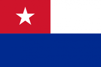 Tu Bandera - Bandera de Cuba Yara
