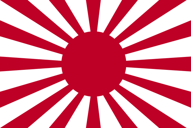 Bandera Ejercito Imperial