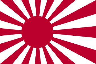 Tu Bandera - Bandera de Ejercito Naval Japones