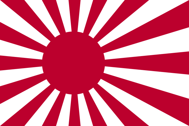 Bandera Ejercito Naval Japones