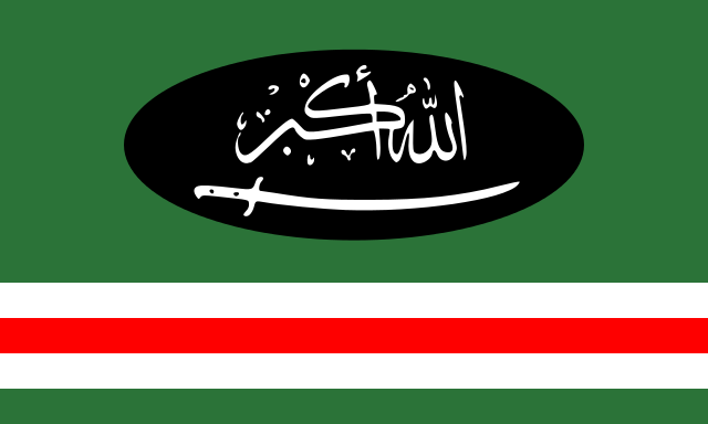 Bandera Emirato del Cáucaso