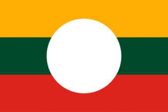 Tu Bandera - Bandera de Estado Shan