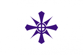 Tu Bandera - Bandera de Handa (Aichi)