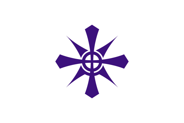 Bandera Handa (Aichi)