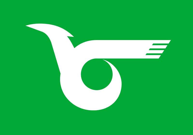 Bandera Himeji