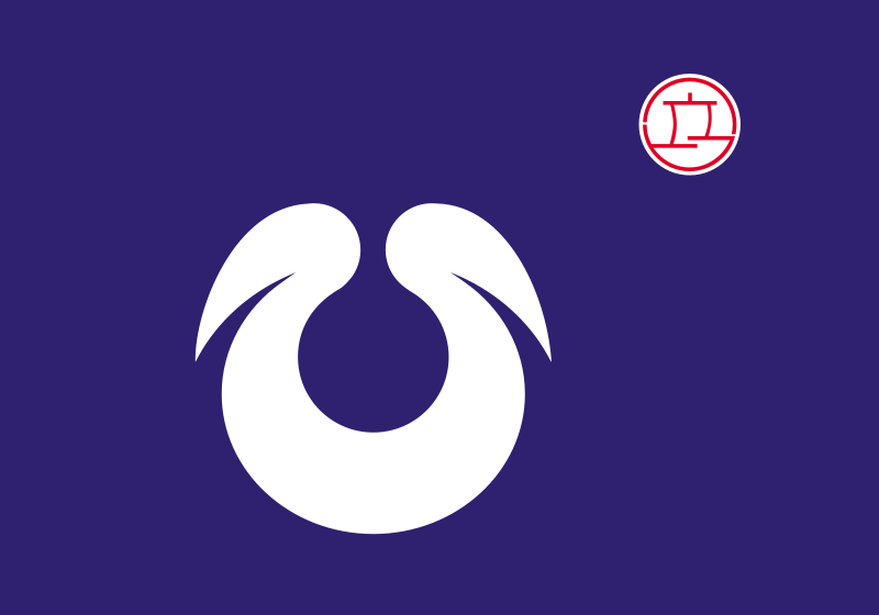 Bandera Hirakata