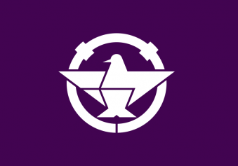 Tu Bandera - Bandera de Ibaraki (Osaka)
