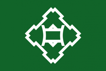 Tu Bandera - Bandera de Ikeda (Osaka)