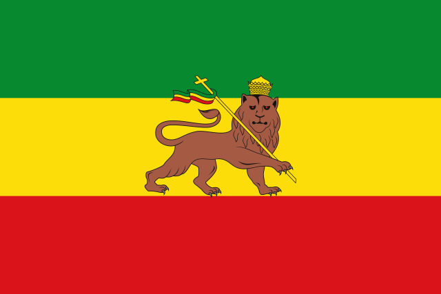 Bandera Imperio etíope (abisinia)