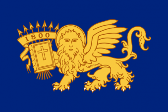 Tu Bandera - Bandera de Islas Jónicas