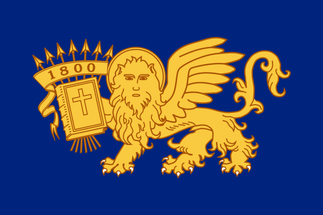 Bandera Islas Jónicas
